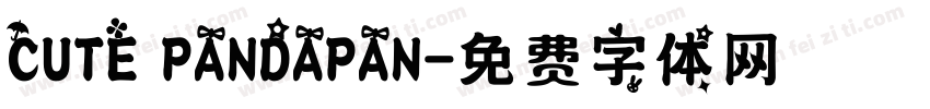 CUTE PANDAPAN字体转换
